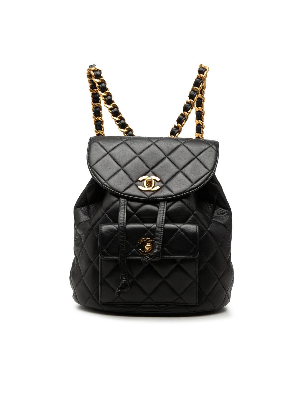 Chanel Vintage Cc Pocket Backpack #377845C37B